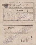 1916 (1 II), 1 Rupie (P-20a.10) - Africa de Est Germană