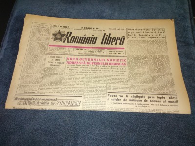 ZIARUL ROMANIA LIBERA 30 SEPTEMBRIE 1949 foto