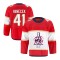Florida Panthers tricou de hochei V&iacute;tek Vaněček #92 Stanley Cup Champion 2025 - XL