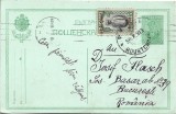 CP899N Bergi Garabedian către Iosif Flasch, 1913, carte poștală circulată Rusciuc &ndash; București