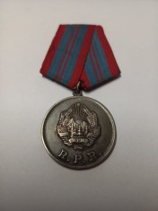 AMS @ - MEDALIE PENTRU SERVICII DEOSEBITE ADUSE &amp;Icirc;N APĂRAREA ORANDUIRII DE STAT , RPR, ARGINT foto
