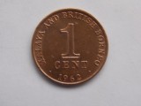 1 CENT 1962 MALAYA AND BRITISH BORNEO