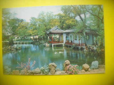 HOPCT 5679 GRADINA CHI CHANG -CHINA -ASIA-NECIRCULATA foto