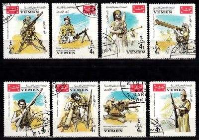 A12 S1 - Timbre foarte vechi - Yemen - lupta pentru libertate foto