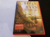 The hills have eyes