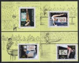 Centrafricana 1988 - Jocurile Olimpice - Seul - Gimnastică, 4 Colite NDT, PA, RARE, MNH