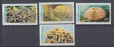 THAILANDA 1983 FLORA MARINA CORALI SERIE MNH