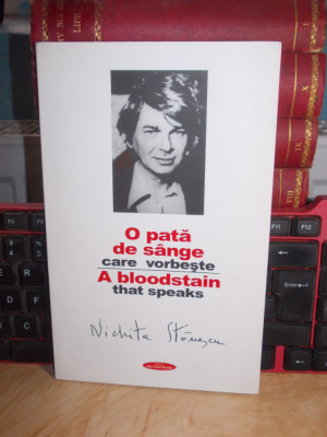 DIONISIE DUMA - O PATA DE SANGE CARE VORBESTE :NICHITA STANESCU ,2008 ,AUTOGRAF* foto