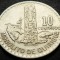 Moneda exotica 10 CENTAVOS - GUATEMALA, anul 1974 * cod 4209