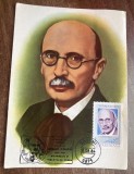 C12 - maxima Romania - tematica personalitati 40 - prima zi a emisiunii sau expozitii