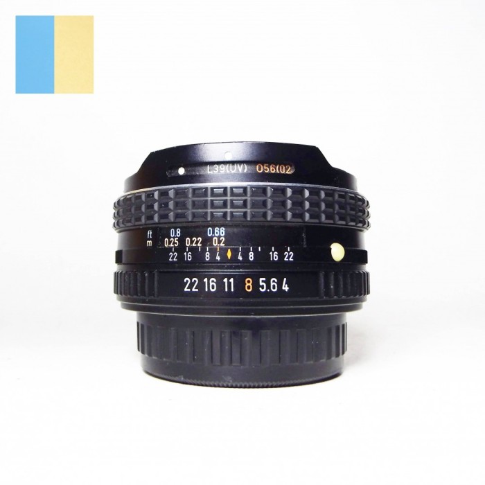 Obiectiv SMC Pentax Fish-Eye 17mm f/4
