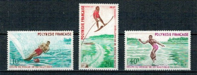 Polinezia Franceza 1971 - Schi pe apa, sport, serie neuzata foto