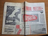 magazin 2 iulie 1966-casa memoriala mihail sadoveanu,petrolul capioana romaniei