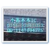 TPC8111 Circuit Integrat