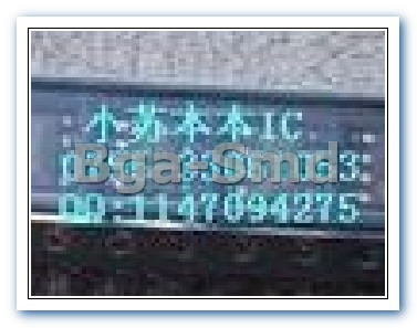 SG6841SZ SG6741SZ Circuit Integrat foto