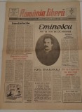 Cumpara ieftin Rom&acirc;nia Liberă (16 ianuarie 1990) serie nouă nr. 20