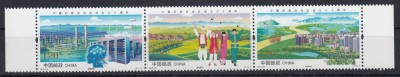 China 2018 - REGIUNEA AUTONOMA NINGXIA HUI - MNH foto
