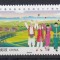 China 2018 - REGIUNEA AUTONOMA NINGXIA HUI - MNH
