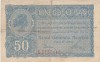 Bancnotă Rom&acirc;nia 50 bani ocupația germană, Banca Generală Rom&acirc;nă, seria E