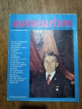 Revista Autoturism nr. 12 / 1974 / CSP
