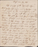 A1617 Scrisoare Sag Timis 1880 limba germana