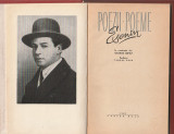 ESENIN - POEZII. POEME ( RELEGATA ) 1957