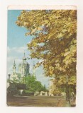 FA132 -Carte Postala- UCRAINA - Kiev. Vladimirskaya Street, necirculata