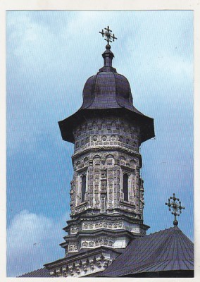 bnk cp Manastirea Dragomirna - Vedere - necirculata foto
