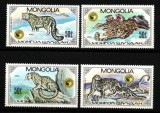 MONGOLIA 1985 FAUNA LEOPARZI