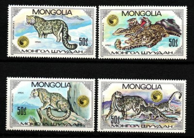 MONGOLIA 1985 FAUNA LEOPARZI foto