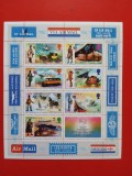ANTIGUA, UPU - BLOC MNH