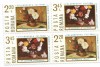 Romania (615) - Colaborarea Cultural - Economica Intereuropeana, 1975 - serie neobliterata x 2, Arta, Nestampilat