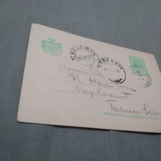 CARTE POSTALA POSTA MILITARA 1905 CIRCULATA IN TARA