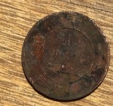 MNDSTR32 Rus (curatata) Rusia 1 copeica 1897