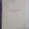 Grigoresco 2e edition. Grigorescu. G. Opresco, Ed Meridiane 1963, 190 pagini
