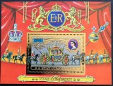 COMORES 1977 PERSONALITATI REGINA ELISABETH II