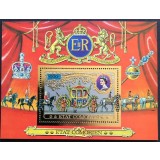 COMORES 1977 PERSONALITATI REGINA ELISABETH II