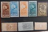 Romania - Lot fiscale nestampilate (doua poze)