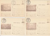 Set complet 12 intreguri postale Columna lui Traian 1980 (necirculate, tiparite - maro) Stampila Expozitie Intreguri Postale, Dupa 1950