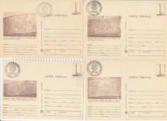 Set complet 12 intreguri postale Columna lui Traian 1980 (necirculate, tiparite - maro) Stampila Expozitie Intreguri Postale