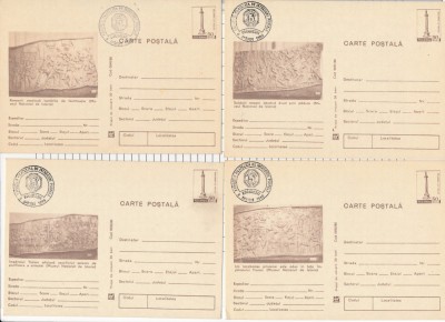 Set complet 12 intreguri postale Columna lui Traian 1980 (necirculate, tiparite - maro) Stampila Expozitie Intreguri Postale foto
