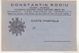 bnk cp Carte postala reclama Constantin Rociu Bucuresti - Ceasornicarie, bijuterii , optica - necirculata