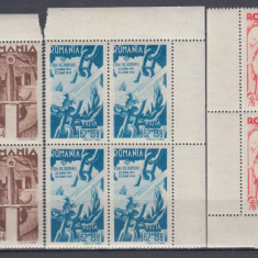 ROMANIA 1943 LP 154 I CONSILIUL DE PATRONAJ BLOCURI DE 4 TIMBRE MNH