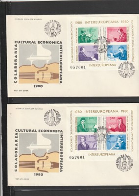 RO - FDC - COLABORAREA CULTURAL ECONOMICA ( LP 1010 ) 1980 ( 2 DIN 2 ) foto