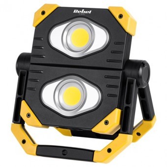 Reflector led 2x 9.5w cob acumulator 3.7v 5ah rebel