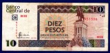 (3) BANCNOTA CUBA - 10 PESOS CONVERTIBLES 2006, MONUMENTUL LUI MAXIMO GOMEZ