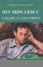 Corigent la limba rom&amp;acirc;nă foto