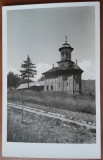 Carte postala, Biserica Veche, Manastirea Cozia, 1937
