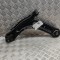 Braț inferior st&acirc;nga față VW PASSAT Variant B8 3G5 2020 OEM: 3Q0407151J 30206706