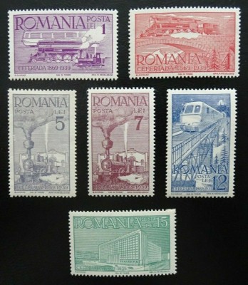 Romania LP 132 , Ceferiada , MH/* foto